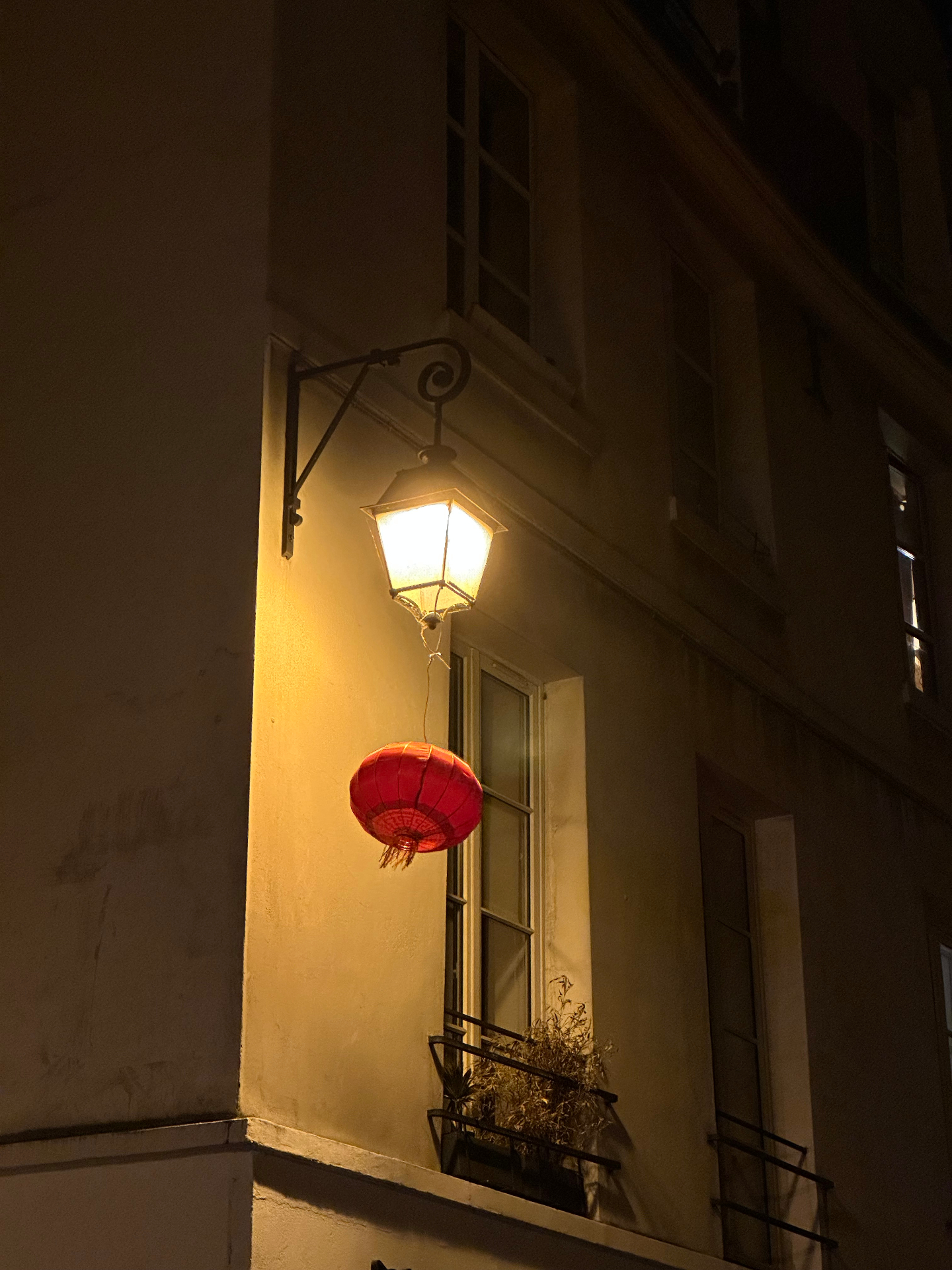 Paris Lantern