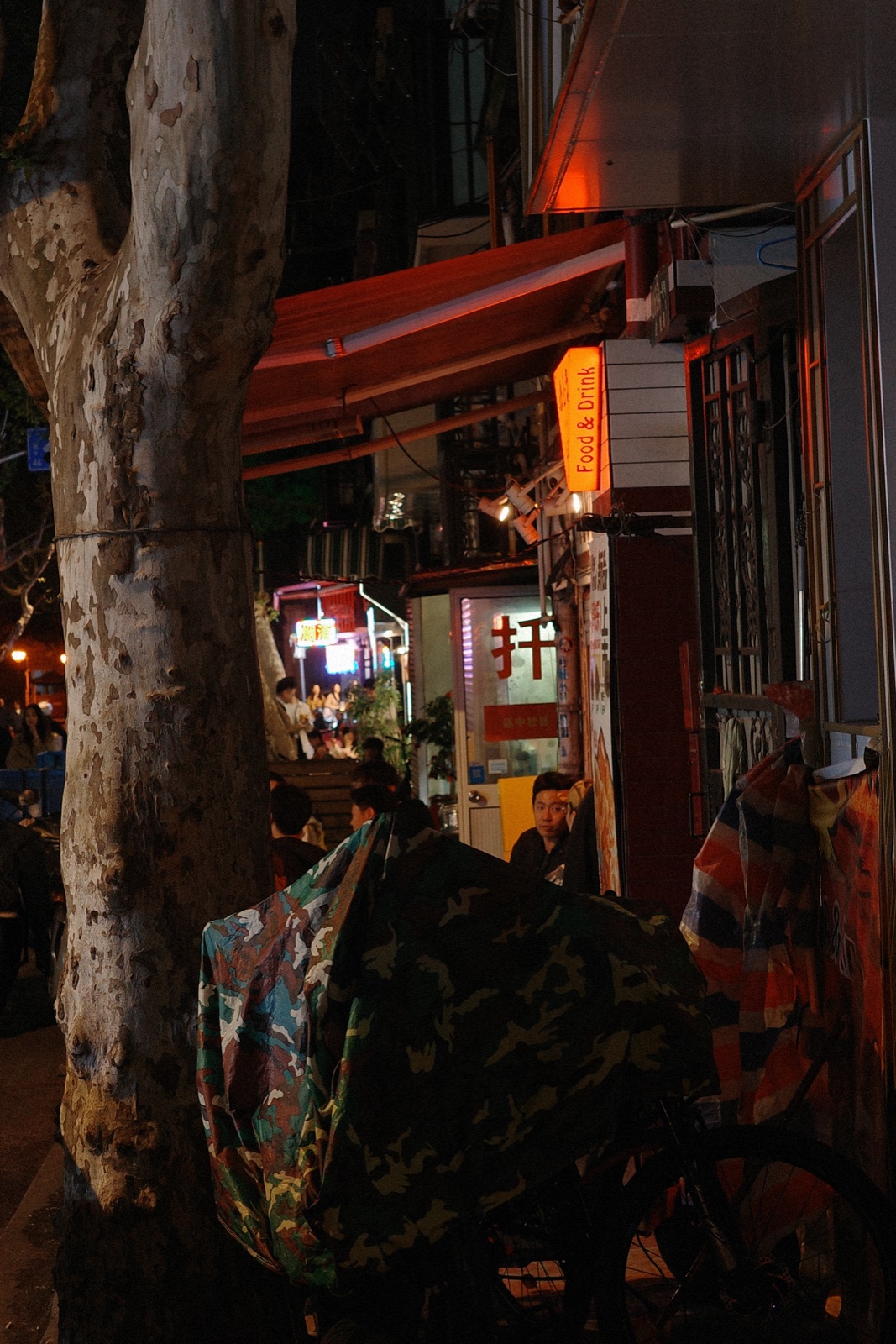 Shanghai 6