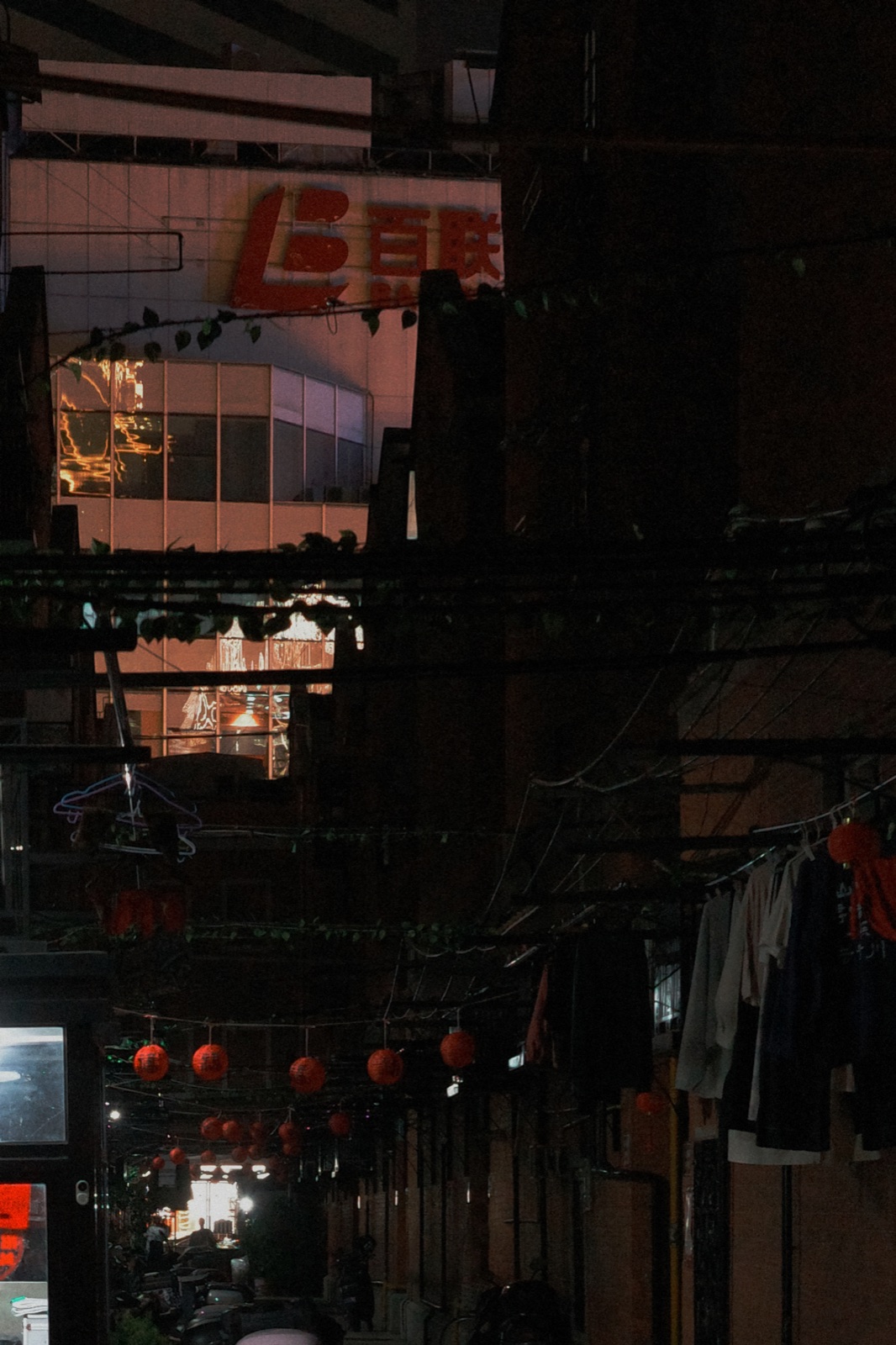 Shanghai 8